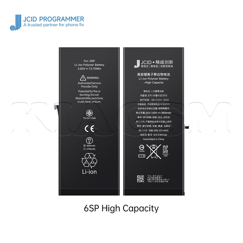 باتری تقویت شده آیفون 6s پلاس برند JC