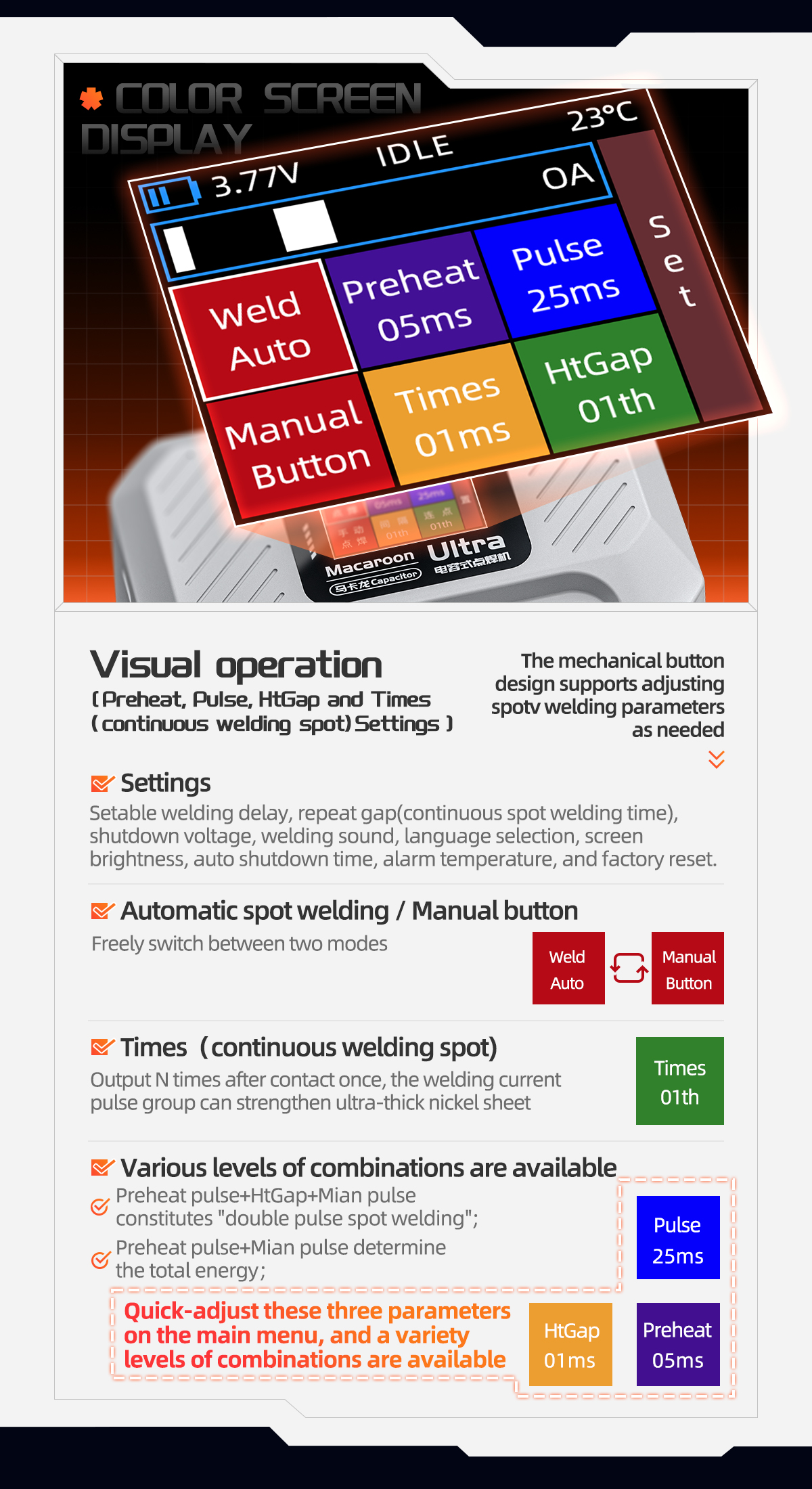 دستگاه نقطه جوش باتری کیانلی Macaron Ultra