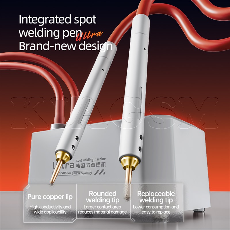 دستگاه نقطه جوش باتری کیانلی Macaron Ultra