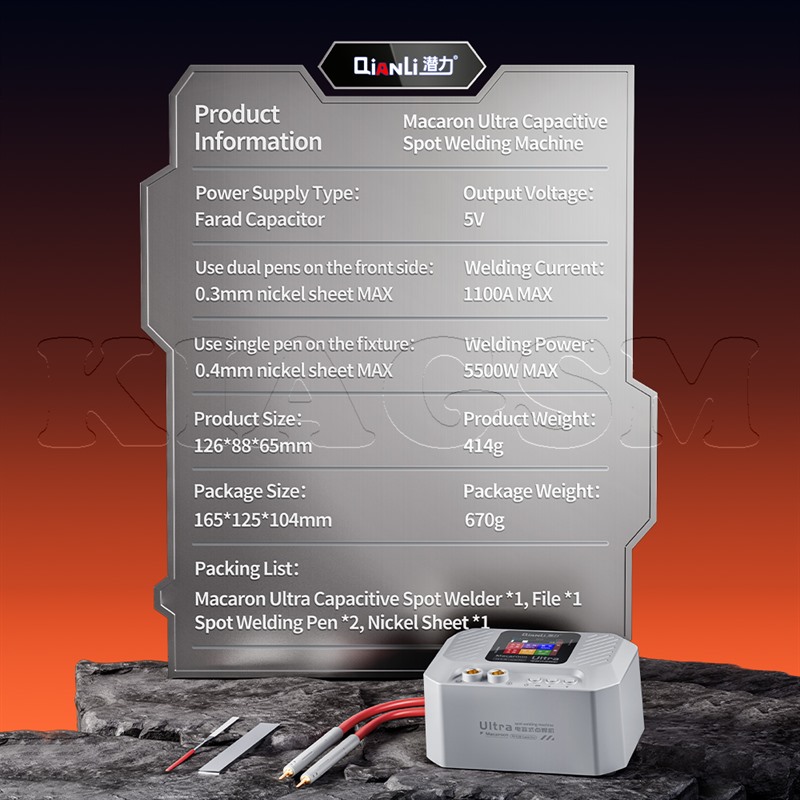 دستگاه نقطه جوش باتری کیانلی Macaron Ultra