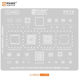 شابلون سامسونگ اگزینوس سری کامل AMAOE U-SMG:x