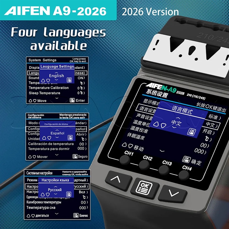 هویه AIFEN A9-2026 T210