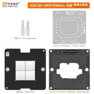 شابلون مگنتی طبقات سامسونگ AMAOE S25/S25+ SM-S931/S936