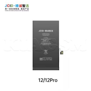 باتری بدون ارور آیفون 12 پرو مکس JC Diagnosable