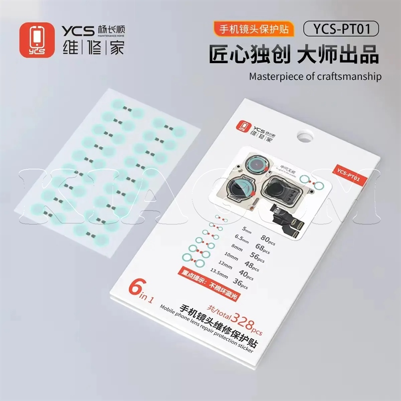استیکر محافظ لنز دوربین YCS PT01