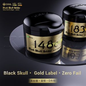 خمیر قلع 2UUL BLACK SKULL