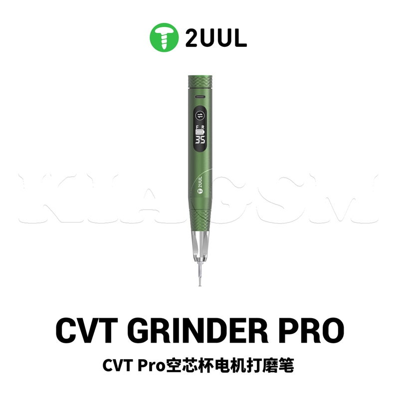 فرز مینیاتوری 2UUL DA85 CVT PRO