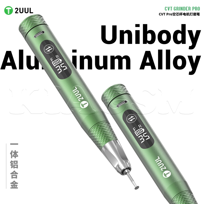 فرز مینیاتوری 2UUL DA85 CVT PRO