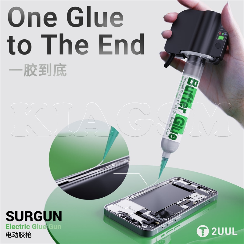 ابزار تزریق چسب برقی 2UUL SC81