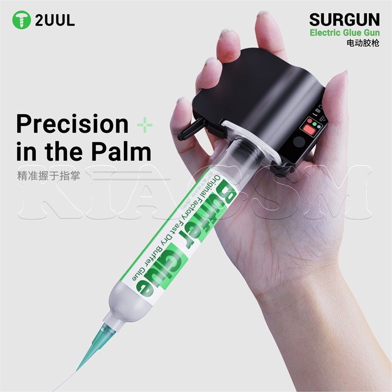 ابزار تزریق چسب برقی 2UUL SC81