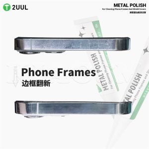 خمیر پولیش 2UUL SC94 Metal Polish
