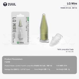 خمیر نقره 2UUL SC95