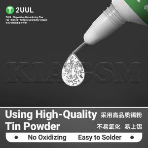 خمیر فلکس 2UUL SC97 حاوی پودر قلع