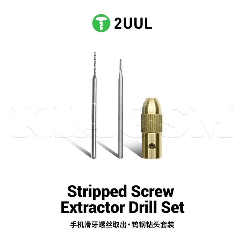 مته بازکردن پیچ هرز موبایل 2UUL SD90