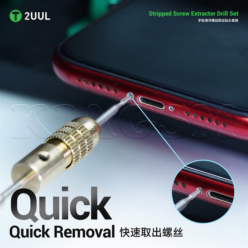 مته بازکردن پیچ هرز موبایل 2UUL SD90