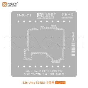 شابلون طبقات سامسونگ AMAOE S26 Ultra SM-S948U