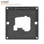 قالب تکی شابلون طبقات سامسونگ AMAOE S26 Ultra SM-S948U