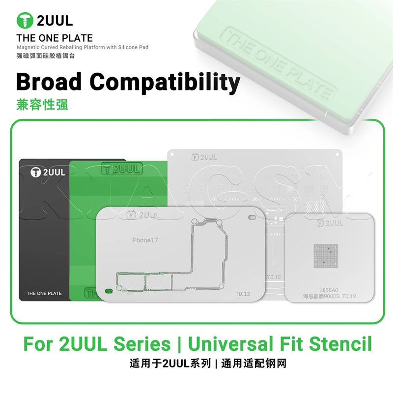 2UUL BH12 THE ONE PLATE