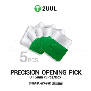 قاب باز کن 5 عدد 2UUL DA87