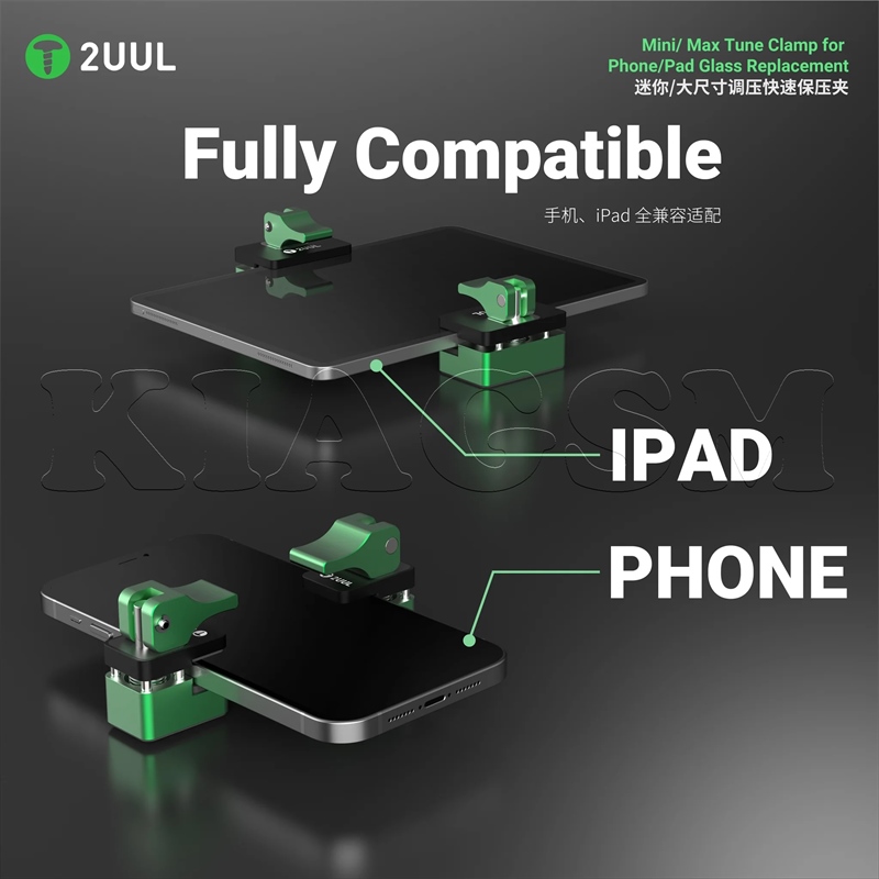 2UUL TC01 Mini Tune Clamp