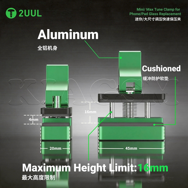 2UUL TC01 Mini Tune Clamp