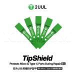 ابزار تعویض سوکت شارژ 2UUL TS01