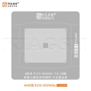 شابلون چیپ گرافیک amd 215