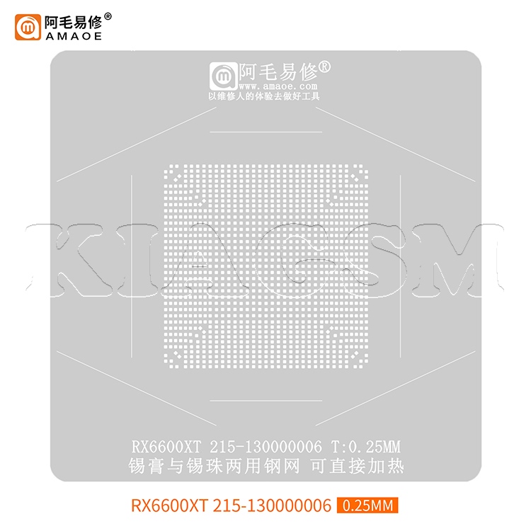 شابلون چیپ گرافیک AMAOE GPU RX6600xt