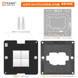 شابلون مگنتی طبقات سامسونگ AMAOE S25FE S731U/B