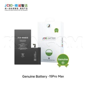 باتری جنیون آیفون 15 پرو مکس تقویت شده برند JC