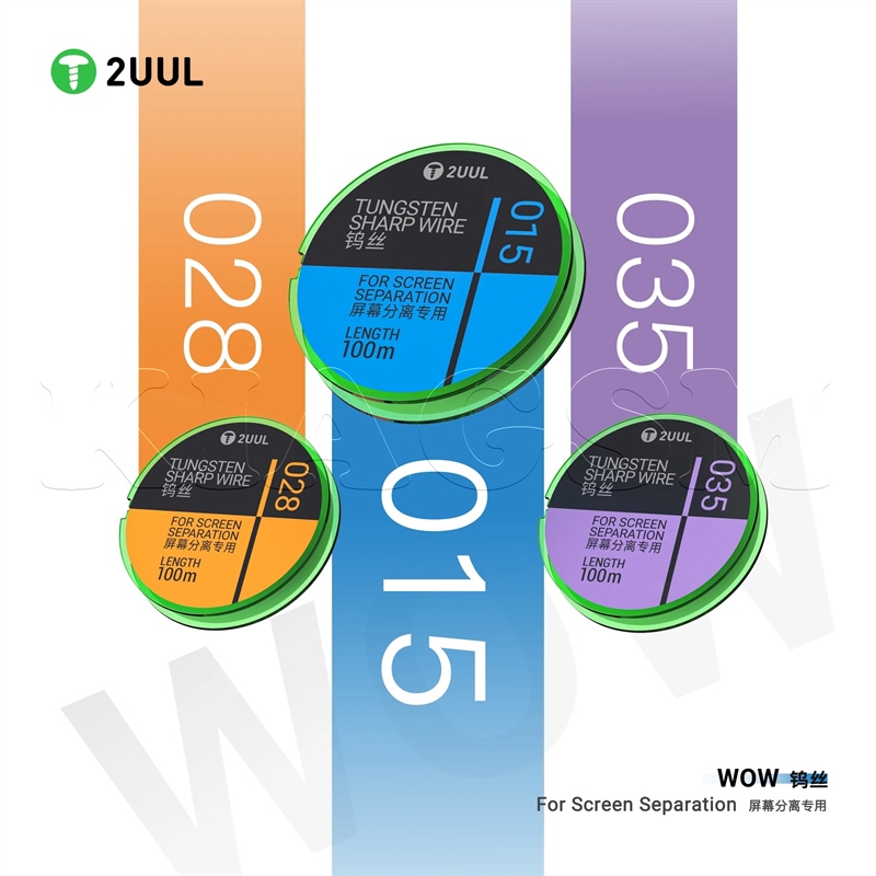 سیم تعویض گلس 2UUL Tungsten Sharp Wire