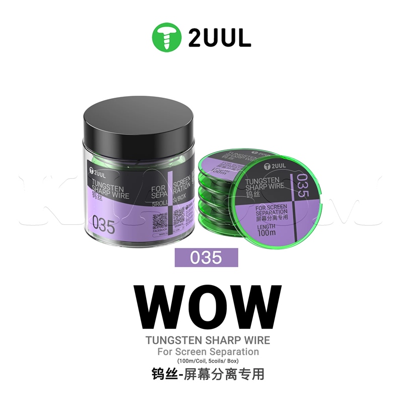 سیم تعویض گلس 2UUL Tungsten Sharp Wire