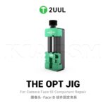 گیره دوربین و فیس آیدی 2UUL BH35