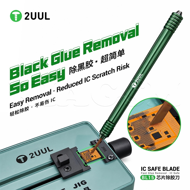 تیغ مخصوص تمیز کردن چسب آی سی 2UUL BL15