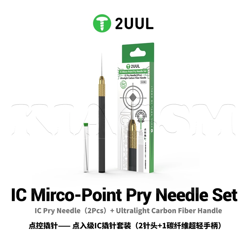 سوزن جداسازی آیسی 2UUL SC88