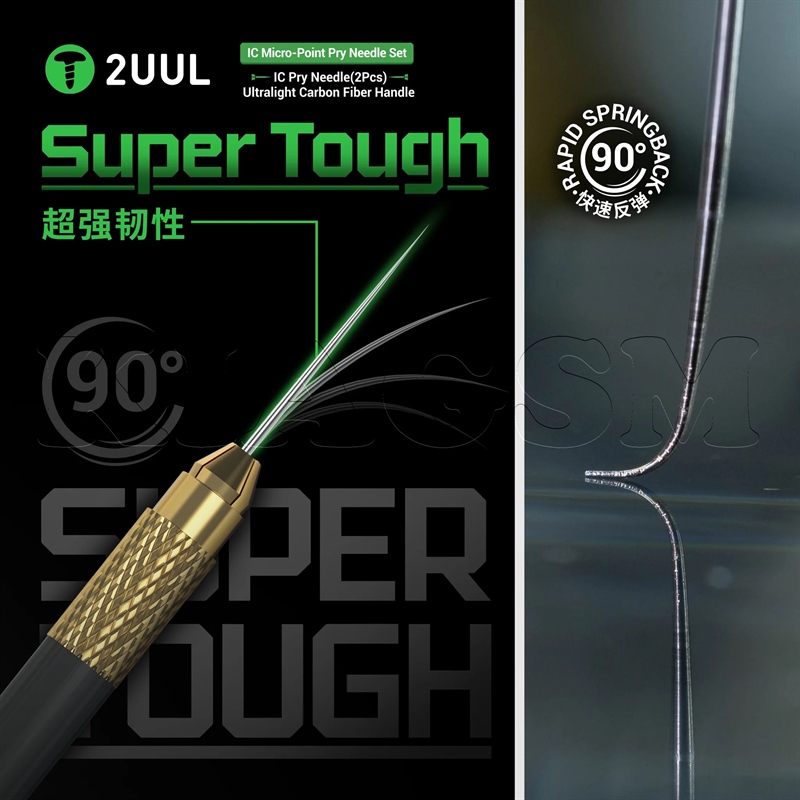 سوزن جداسازی آیسی 2UUL SC88