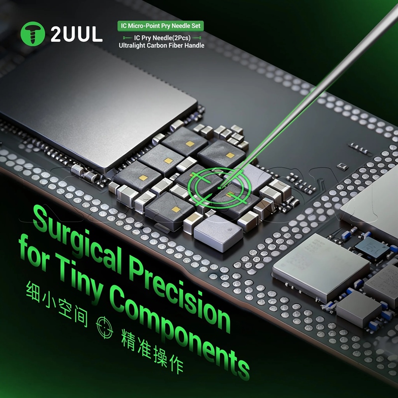 سوزن جداسازی آیسی 2UUL SC88