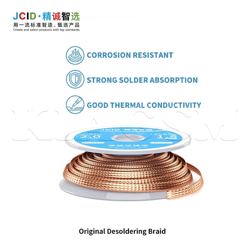 سیم قلع کش JCID