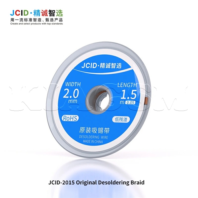 سیم قلع کش JCID