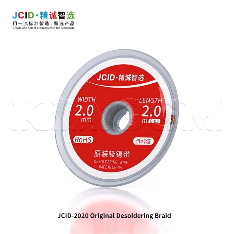 سیم قلع کش JCID