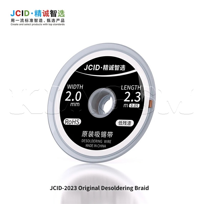 سیم قلع کش JCID