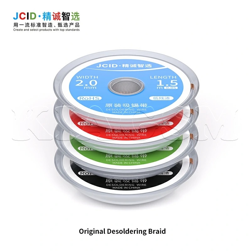 سیم قلع کش JCID