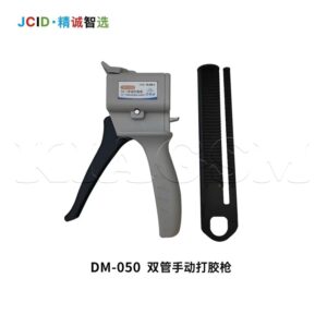 ابزار تزریق چسب JCID DM-050