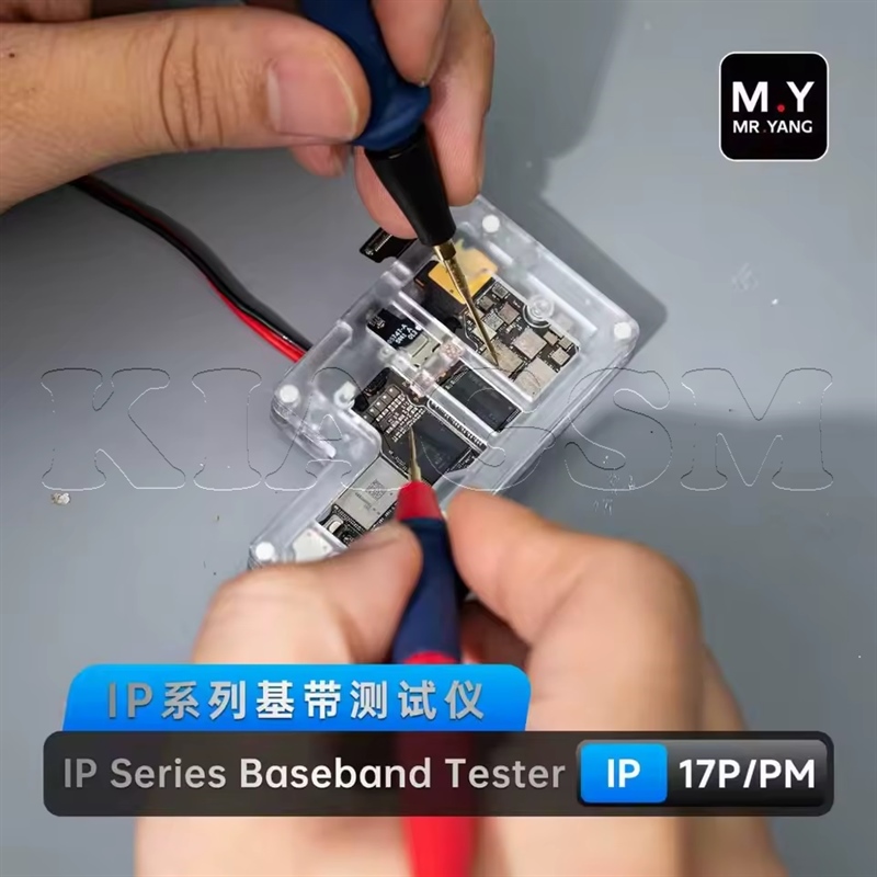 تستر بیس باند آیفون MR.Yang